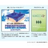 CL888-22 CL888半袖ポロシャツ アルトコーポレーション 02770106