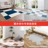 KY-68 このコ想いのタイルマット サンコー[日用品] 02770298