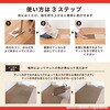 KY-66 このコ想いのタイルマット サンコー[日用品] 02770377