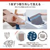 KY-88 このコ想いのタイルマット サンコー[日用品] 02770386