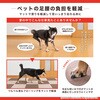 KY-89 このコ想いのタイルマット サンコー[日用品] 02770402