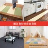 KY-75 このコ想いのタイルマット サンコー[日用品] 02770411