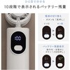 OWL-HF08-GY 5段階風量調節・約4時間30分使用可能 ディスプレイ搭載 ジェットハンディファン OWLTECH(オウルテック) 02770822