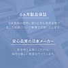OWL-HF08-GY 5段階風量調節・約4時間30分使用可能 ディスプレイ搭載 ジェットハンディファン OWLTECH(オウルテック) 02770822