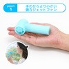 OWL-HF06-YER パワフルな風 3段階風量調節・約9時間使用可能 ジェットハンディファン(日傘クリップ付き) OWLTECH(オウルテック) 02770831