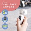 OWL-HF08-NV 5段階風量調節・約4時間30分使用可能 ディスプレイ搭載 ジェットハンディファン OWLTECH(オウルテック) 02770849
