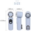 OWL-HF08-NV 5段階風量調節・約4時間30分使用可能 ディスプレイ搭載 ジェットハンディファン OWLTECH(オウルテック) 02770849