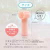OWL-HF06-PKR パワフルな風 3段階風量調節・約9時間使用可能 ジェットハンディファン(日傘クリップ付き) OWLTECH(オウルテック) 02770858