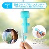 OWL-HF06-BKR パワフルな風 3段階風量調節・約9時間使用可能 ジェットハンディファン(日傘クリップ付き) OWLTECH(オウルテック) 02770876