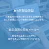 OWL-HF06-BKR パワフルな風 3段階風量調節・約9時間使用可能 ジェットハンディファン(日傘クリップ付き) OWLTECH(オウルテック) 02770876