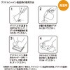 H-620 キクロンプロH-620 グリドルシャイン キクロン 02770946