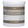 焼き付き防止剤 ホワイティセブン オーデック