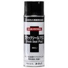 Black Seal Plus 420ml AE 金属・樹脂用黒染スプレー ブラックシール・プラス スプレー オーデック 02771217
