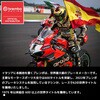07KA17TT ZGI u[Lpbh TT 07KA17TT brembo 02771277