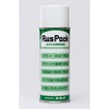 Ruspack Green 420ml AE 表面保護剤・防錆 ラスパック・グリーン スプレー オーデック 02771296