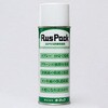 Ruspack Green 420ml AE 表面保護剤・防錆 ラスパック・グリーン スプレー オーデック 02771296