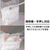 606354 ほぼ四角な圧縮袋 日本クリンテック 02771418