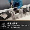 DP8507NS START KIT 二液混合型アクリル接着剤 メタルボンダー DP8507NS 3M(スリーエム) 82805339