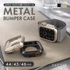 OWL-AWCVTAC02L45-SV Apple Watch着せ替えメタルバンパーケース Ultra Taste OWLTECH(オウルテック) 02774392