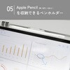 OWL-CVIT11001-BK 3WAYスタンド付き耐衝撃iPadケース for iPad A16 / iPad 第10世代 OWLTECH(オウルテック) 02774401
