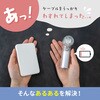 OWL-CBX4CC2-PU PD60W充電/データ転送 USB Type-C to USB Type-C 充電ケーブルにもなるフィンガーストラップ OWLTECH(オウルテック) 02774410