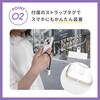 OWL-CBX4CC2-PU PD60W充電/データ転送 USB Type-C to USB Type-C 充電ケーブルにもなるフィンガーストラップ OWLTECH(オウルテック) 02774410