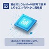 OWL-APDJ20CC15-WH PD20W C×1 AC充電器 Type-C to Cケーブル 1.5m付属 OWLTECH(オウルテック) 02774419
