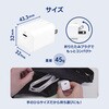 OWL-APDJ20CC15-WH PD20W C×1 AC充電器 Type-C to Cケーブル 1.5m付属 OWLTECH(オウルテック) 02774419