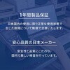 OWL-APDJ20CC15-WH PD20W C×1 AC充電器 Type-C to Cケーブル 1.5m付属 OWLTECH(オウルテック) 02774419