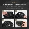 OWL-POUTAC01-GR TACTIX パノラマオープンガジェットポーチ OWLTECH(オウルテック) 02774428
