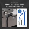 OWL-CBGCC20-BK Type-C to Type-C USB2.0 480Mbps 240W対応シリコンケーブル 2m OWLTECH(オウルテック) 02774437