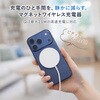 OEC-MW05-BK Qi2.2 25W ワイヤレス充電器 ブラック OWLTECH(オウルテック) 02774446