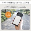 OEC-LPBMG5004-SI ワイヤレスモバイルバッテリー 5000mAh 薄型 シルバー OWLTECH(オウルテック) 02774498