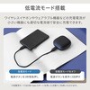 OEC-LPBMG5004-SI ワイヤレスモバイルバッテリー 5000mAh 薄型 シルバー OWLTECH(オウルテック) 02774498