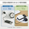 OEC-LPBMG5004-SI ワイヤレスモバイルバッテリー 5000mAh 薄型 シルバー OWLTECH(オウルテック) 02774498