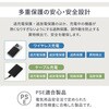 OEC-LPBMG5004-SI ワイヤレスモバイルバッテリー 5000mAh 薄型 シルバー OWLTECH(オウルテック) 02774498
