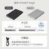 OEC-LPBMG5004-SI ワイヤレスモバイルバッテリー 5000mAh 薄型 シルバー OWLTECH(オウルテック) 02774498