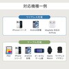 OEC-LPBMG5004-SI ワイヤレスモバイルバッテリー 5000mAh 薄型 シルバー OWLTECH(オウルテック) 02774498