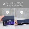 OWL-CVIT11001-NV 3WAYスタンド付き耐衝撃iPadケース for iPad A16 / iPad 第10世代 OWLTECH(オウルテック) 02774516