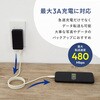 OEC-CBM3AC10-BK マグネットシリコンケーブル USB Type-A to USB Type-C OWLTECH(オウルテック) 02774550
