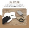OEC-CBM3AC10-BK マグネットシリコンケーブル USB Type-A to USB Type-C OWLTECH(オウルテック) 02774550