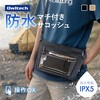 OWL-WPBAG12-BK 防水サコッシュ(マチ/仕切り付き)ブラック OWLTECH(オウルテック) 02774577
