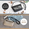 OWL-WPBAG12-BK 防水サコッシュ(マチ/仕切り付き)ブラック OWLTECH(オウルテック) 02774577