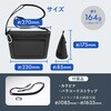 OWL-WPBAG12-BK 防水サコッシュ(マチ/仕切り付き)ブラック OWLTECH(オウルテック) 02774577