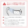 OWL-WPBAG12-BK 防水サコッシュ(マチ/仕切り付き)ブラック OWLTECH(オウルテック) 02774577