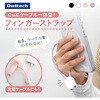 OWL-CBX4CC2-PK PD60W充電/データ転送 USB Type-C to USB Type-C 充電ケーブルにもなるフィンガーストラップ OWLTECH(オウルテック) 02774602