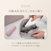 OWL-POUMIN01-PU Mignonne シュリンクレザーモバイルアクセサリーポーチ OWLTECH(オウルテック) 02774611