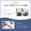 OWL-WPCSP11R-WH 暗闇でも光る蓄光防水ケース ホワイト OWLTECH(オウルテック) 02774620