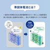 OEC-LPB10024-BK 準固体モバイルバッテリー 10000mAh ブラック OWLTECH(オウルテック) 02774629