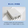 OEC-LPB10024-BK 準固体モバイルバッテリー 10000mAh ブラック OWLTECH(オウルテック) 02774629